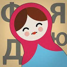 تطبيق تعلم السيريلية