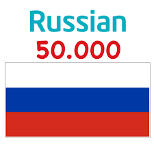 تطبيق 5000 كلمة وصورة