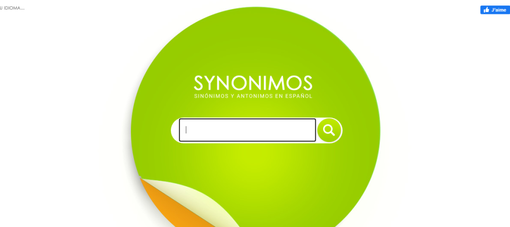 قاموس SINONIMOS للغة الإسبانية