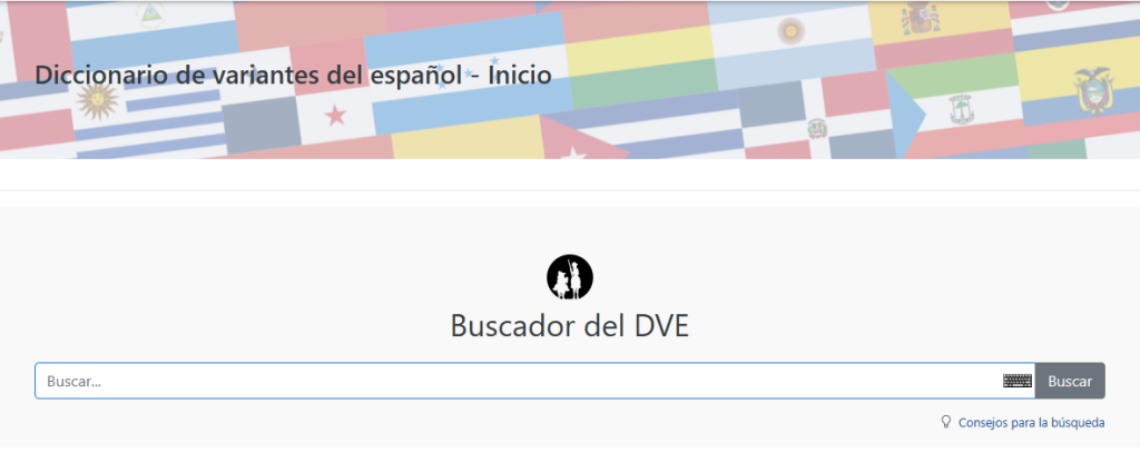 قاموس Diccionario del variantes del español - Inicio