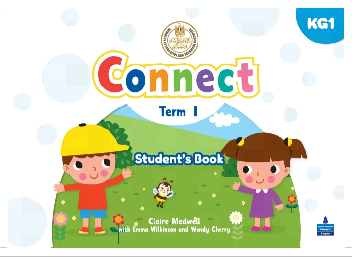 كتاب Connect kg1 first term