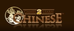 Games 2 Learn Chineseلتعلم اللغة الصينية