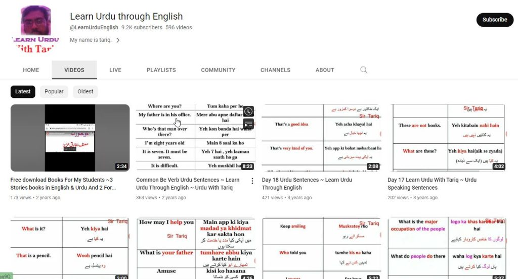 قناة Learn Urdu through English