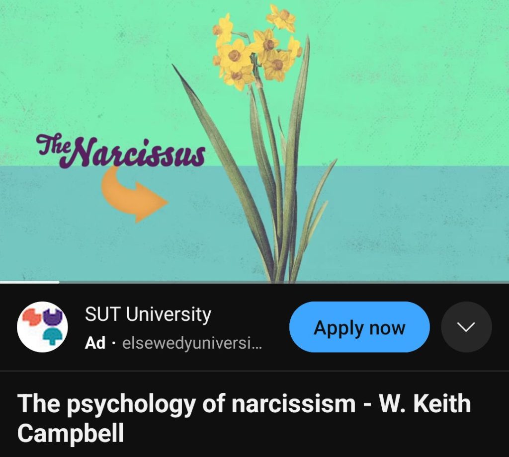 محاضرة The psychology of Narcissism للتعرف على الأمراض النفسية