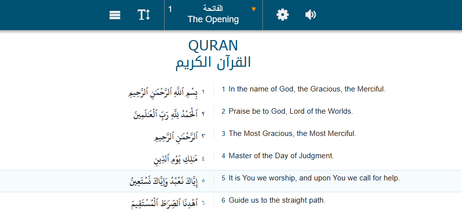 موقع quran لقراءة ترجمة القرآن الكريم لغير الناطقين بالعربية