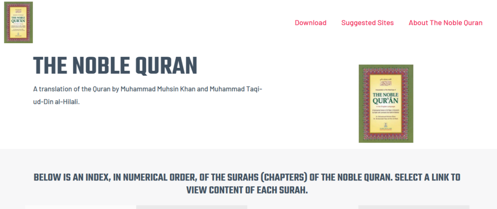 موقعthe noble quran