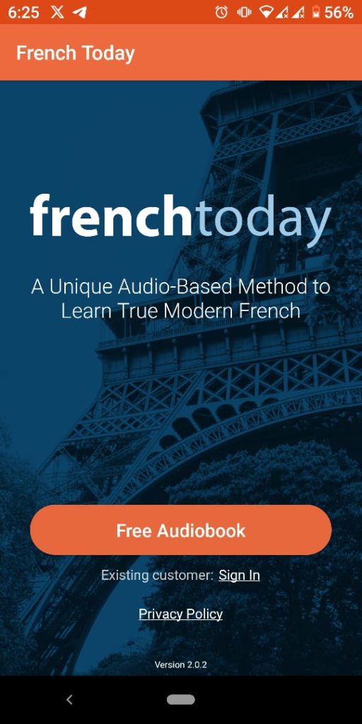 صفحة الدخول