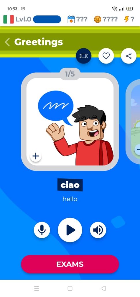 اختبار التحيات على تطبيق Wordlist visual learning