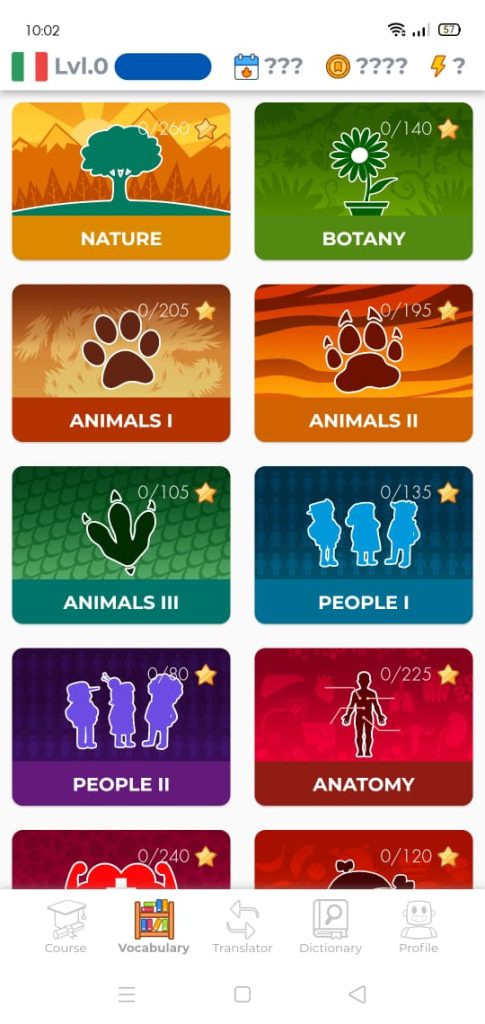 قسم المفردات على تطبيقwordlist Visual learning