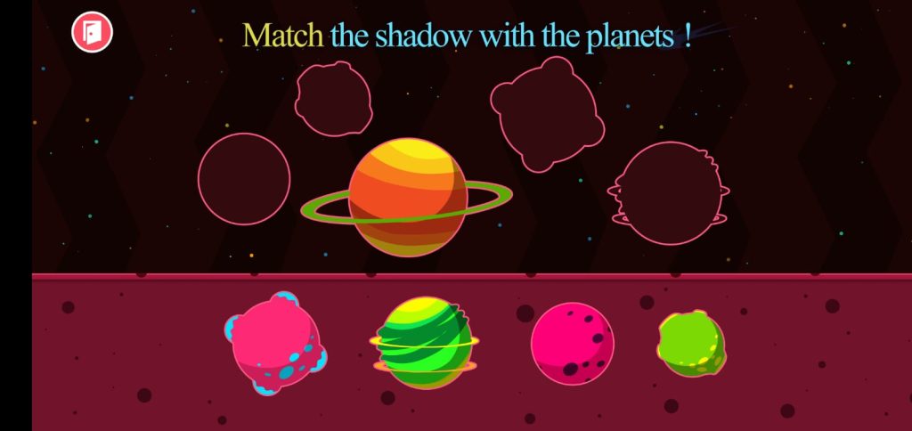لعبة مطابقة الظل مع الكواكب على تطبيق Earth School