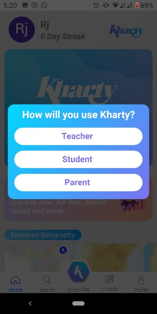 الصفحة الرئيسية لتطبيق Kharty
