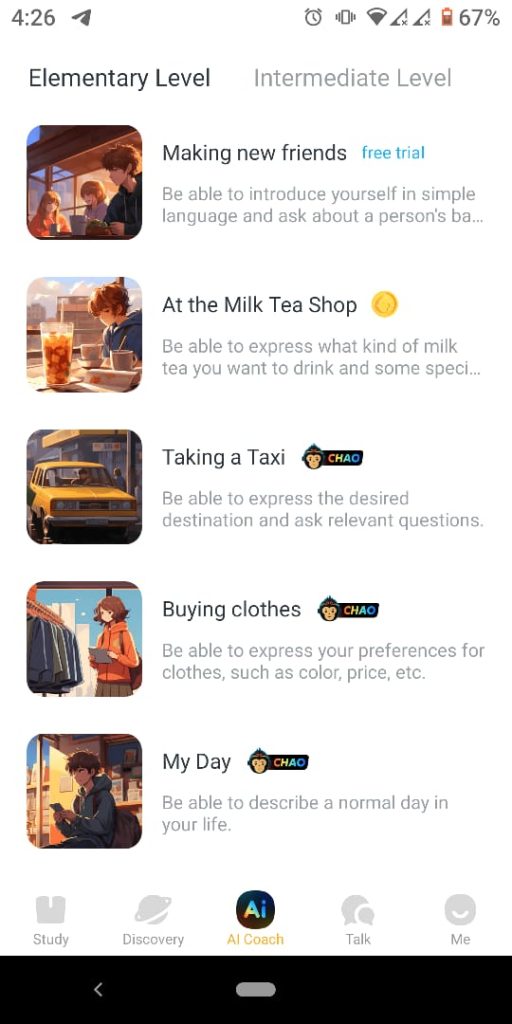 صفحة Ai coach لتطبيق Super Chinese