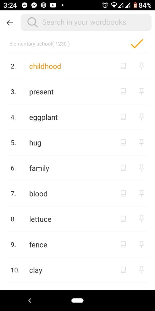 صفحة البحث في تطبيق Picture English Dictionary