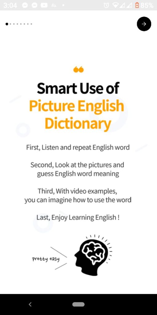 صفحة دخول Picture English Dictionary