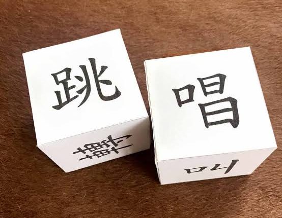 أفضل 4 ألعاب لممارسة اللغة الصينية!