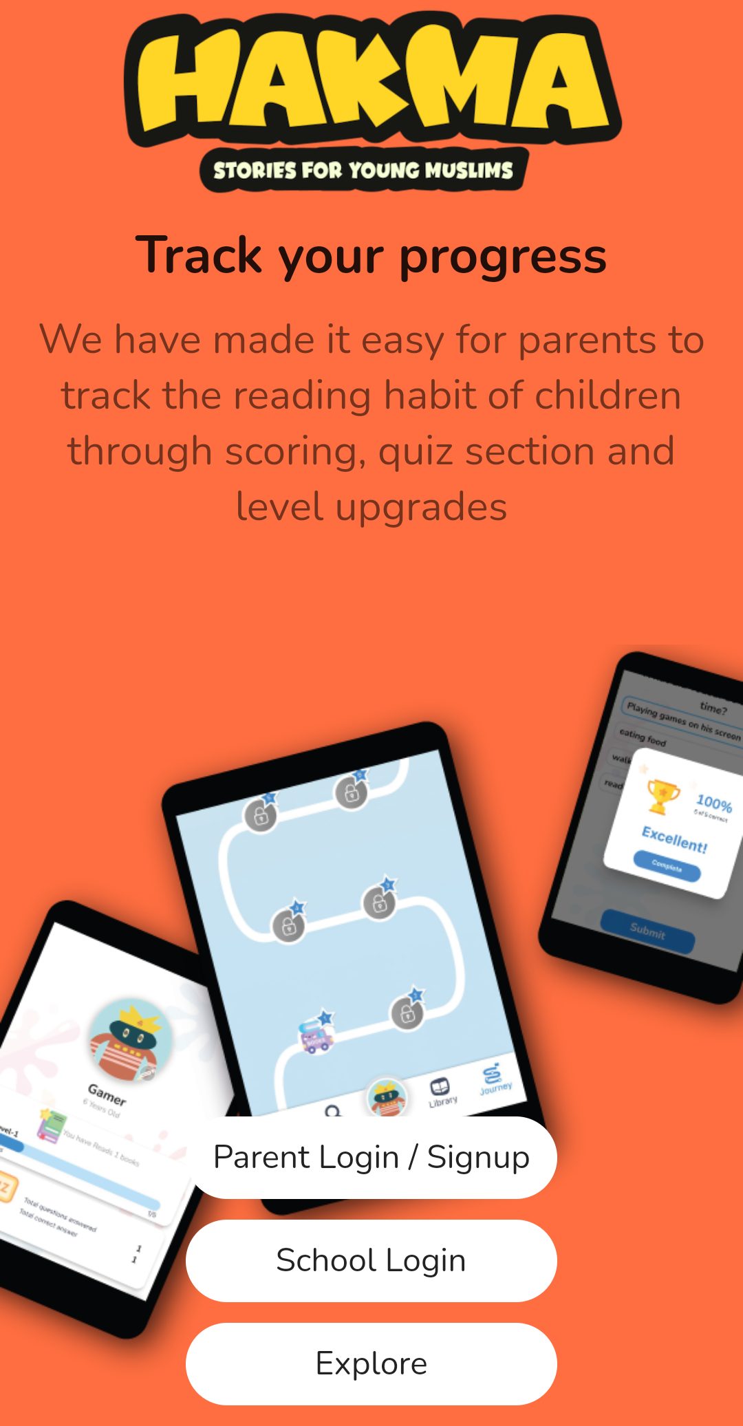 تسجيل الدخول في تطبيق Hakma