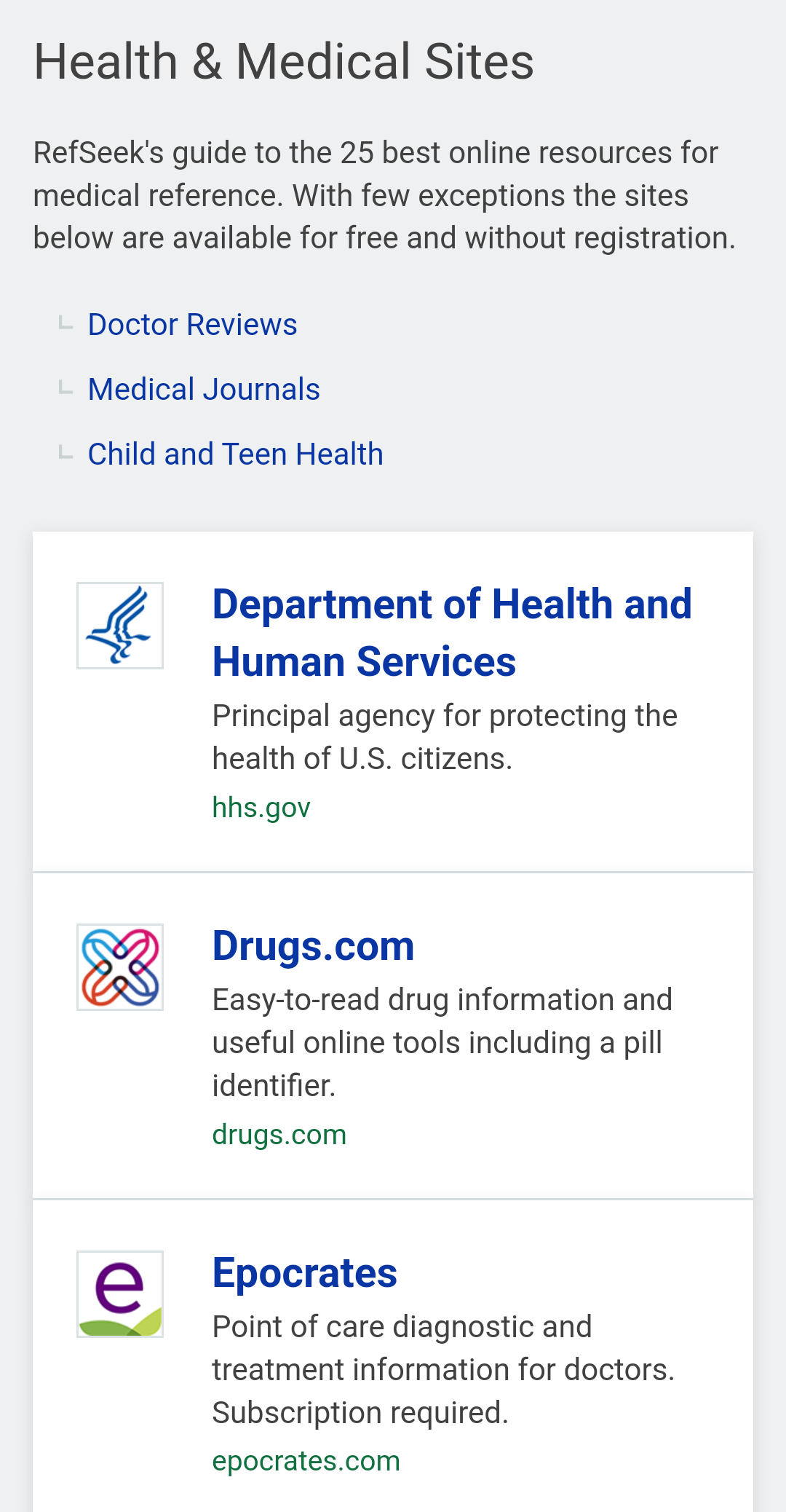 مراجع الموقع الخاصة بالطب