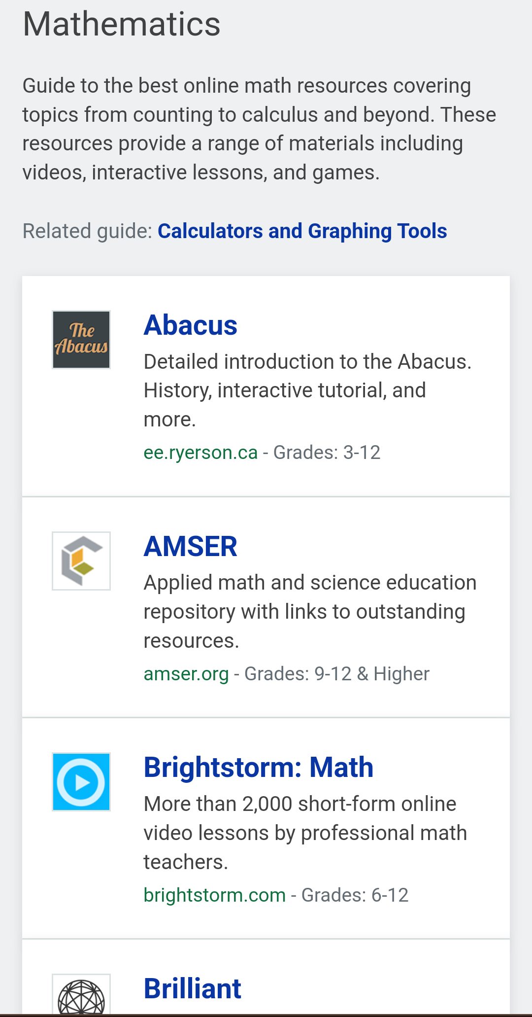المصادر المرجعية الخاصة بالرياضيات 