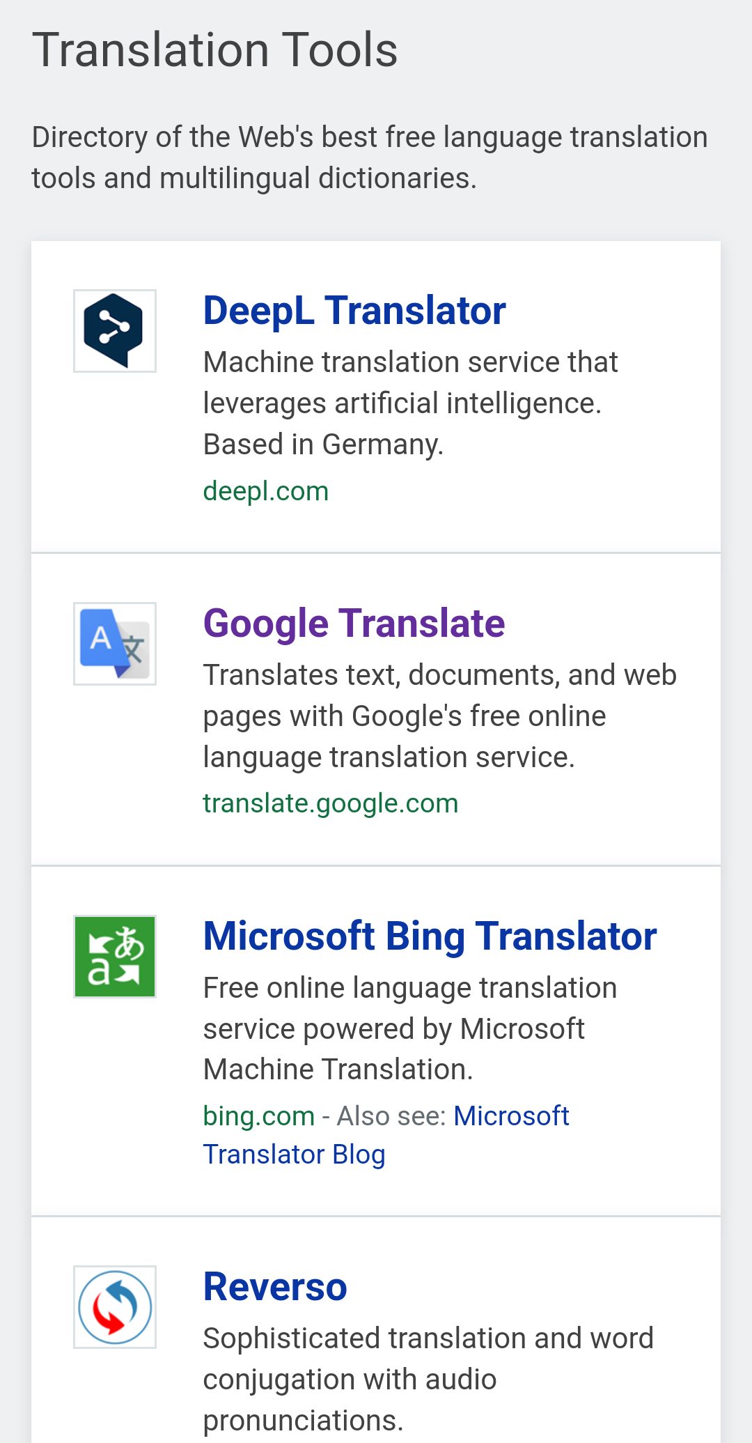 أدوات الترجمة