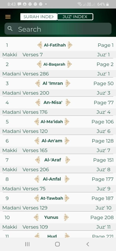 فهرس القرآن الكريم من تطبيق moddakir