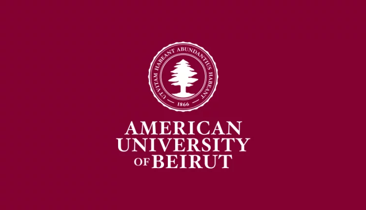 تعرَّف على أهم تخصصات الجامعة الأمريكية في بيروت وكيفية التقديم لها!