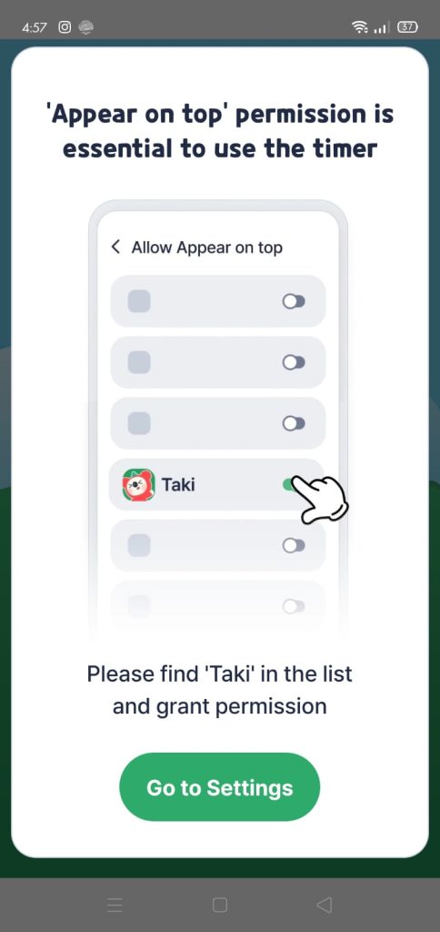 استخدام المؤقت