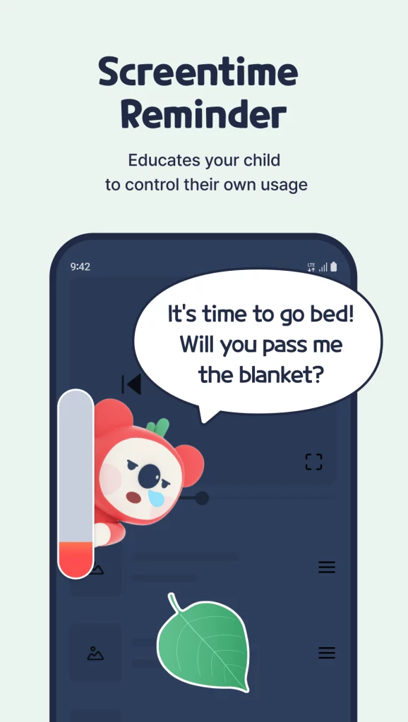 المذكر بوقت الشاشة