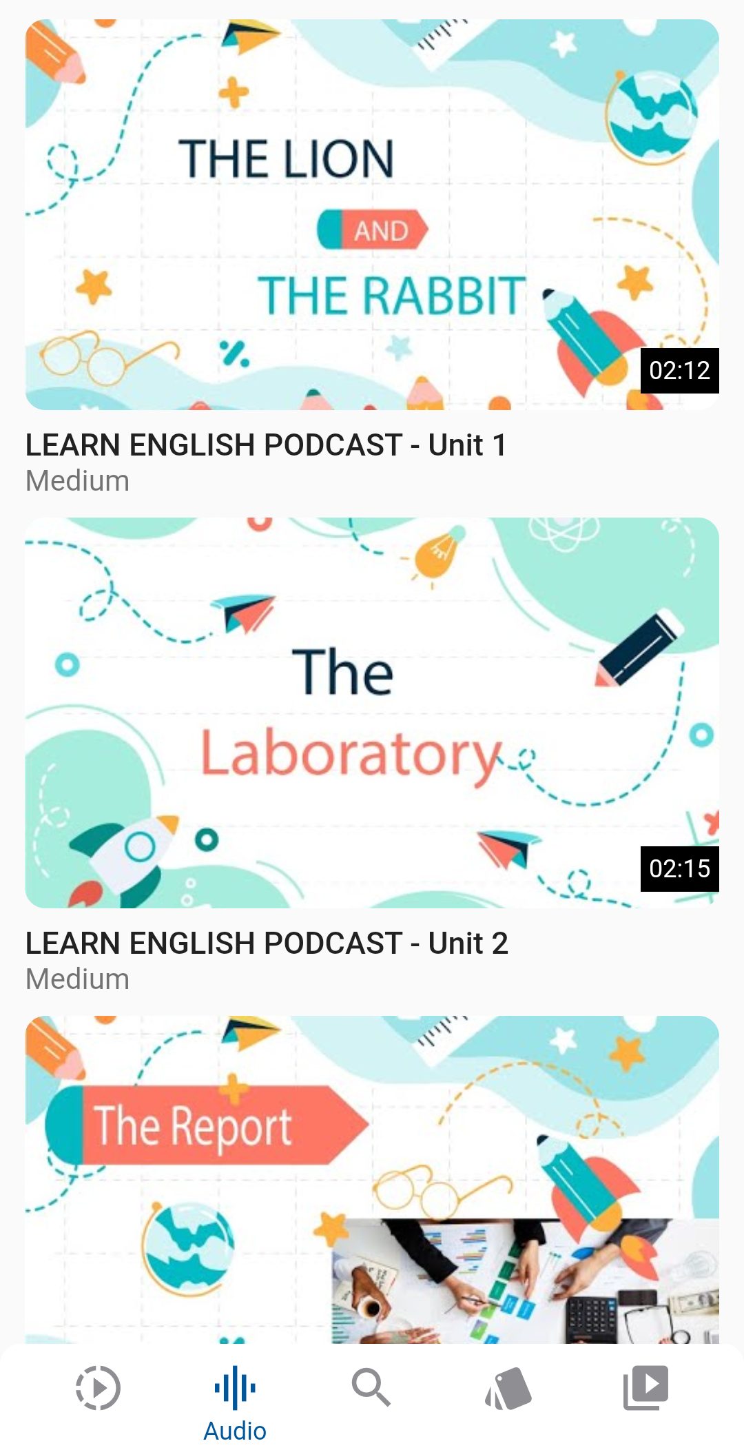 تبويب الصوتيات