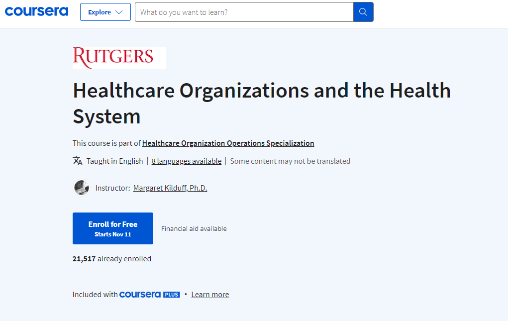 دورة Healthcare Organizations and the Health System