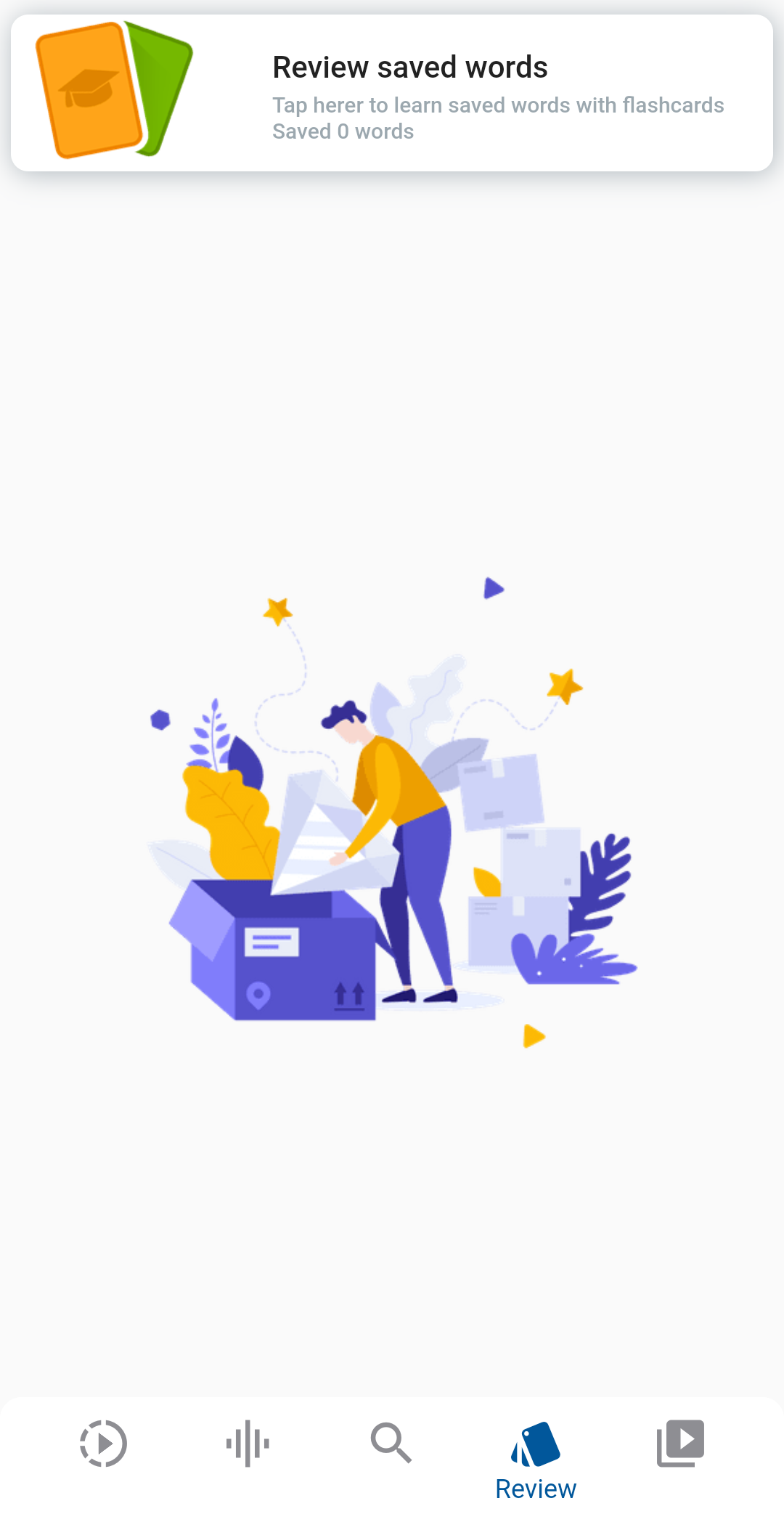 تبويب المراجعة الخاص بتطبيق زانج