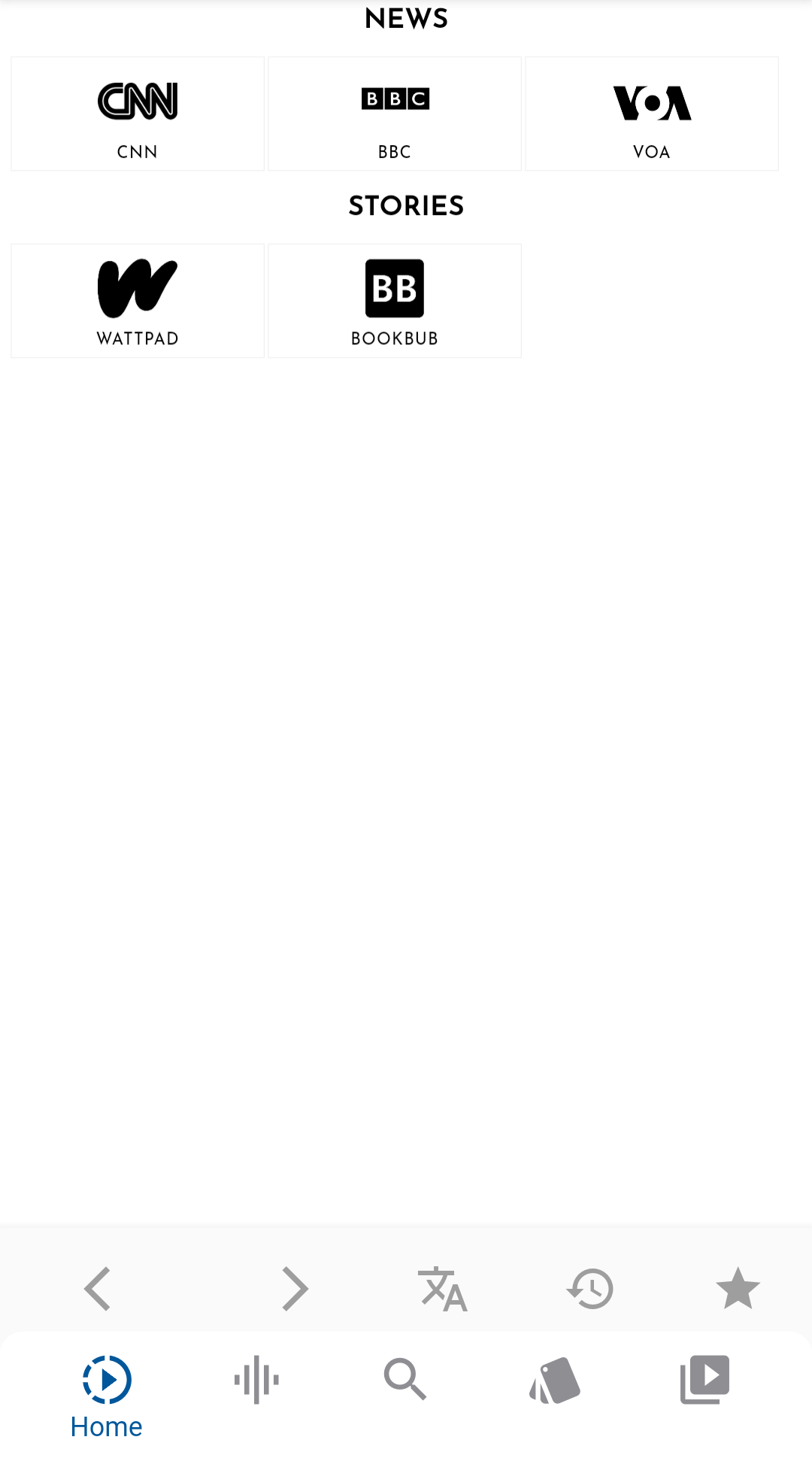 تبويب ويب في Zeng