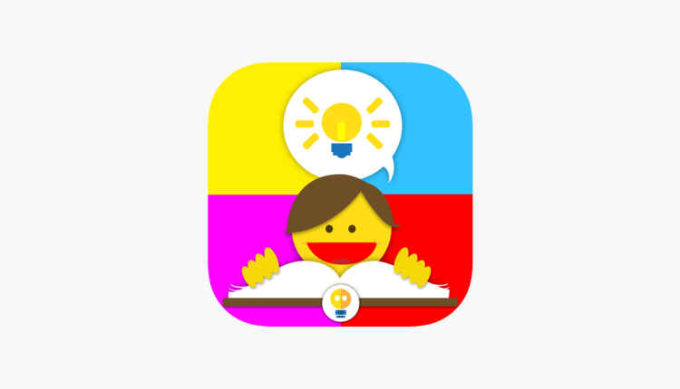 مراجعة تطبيق Inventeca