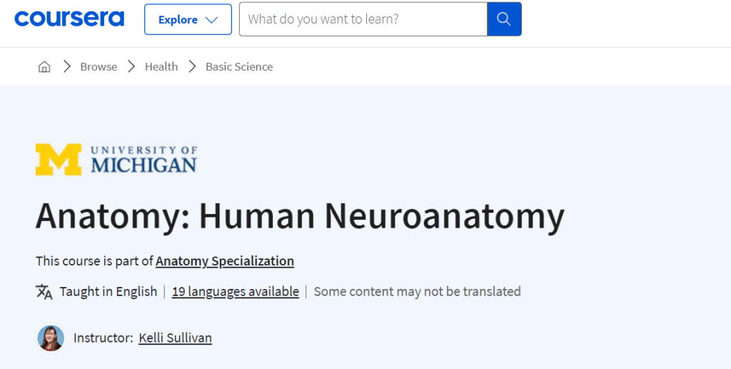 دورة Anatomy: Human Neuroanatomy
