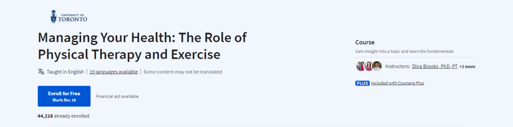 دورة Managing Your Health: The Role of Physical Therapy and Exercise