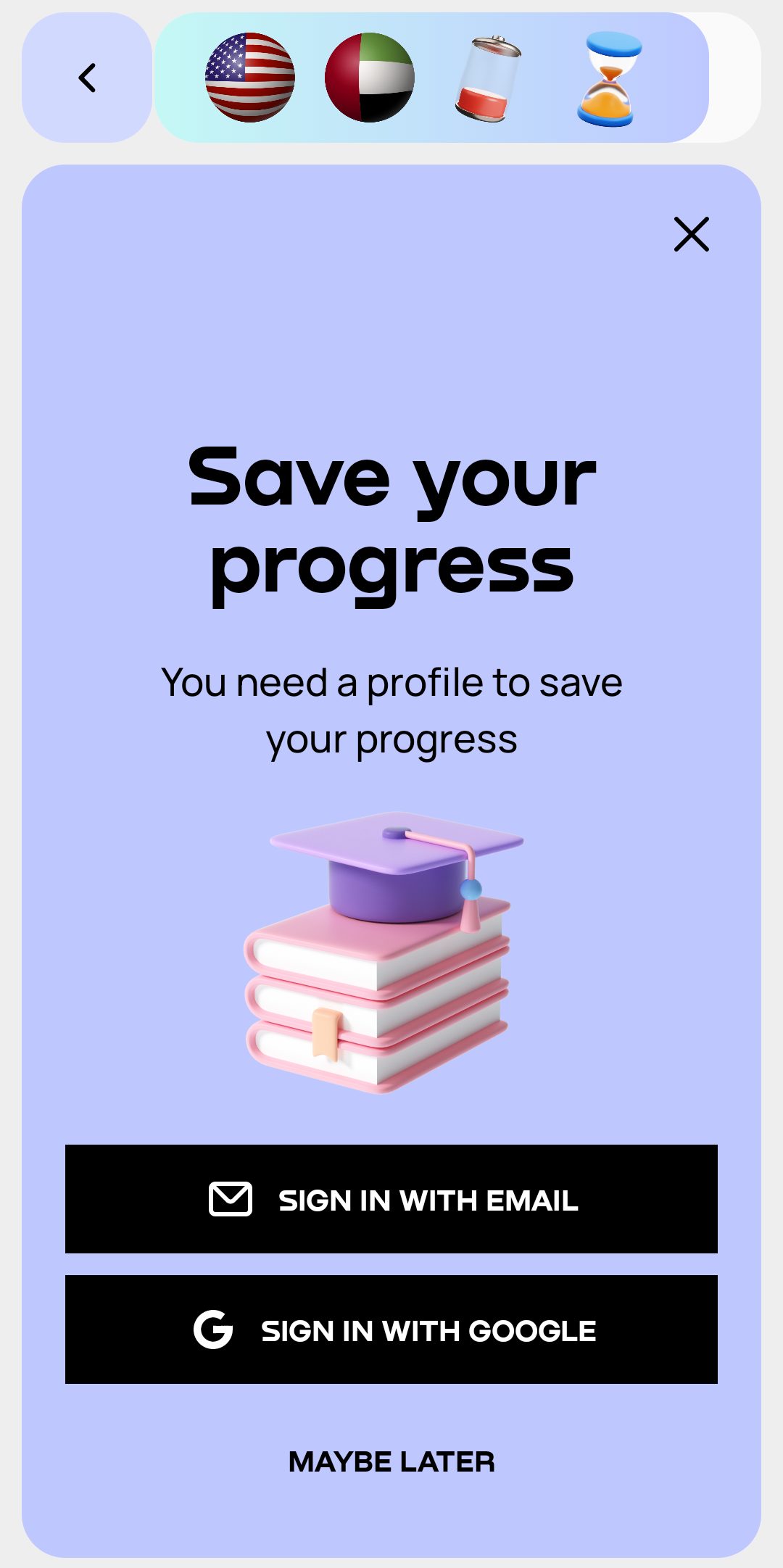 تسجيل الدخول في تطبيق Promova 
