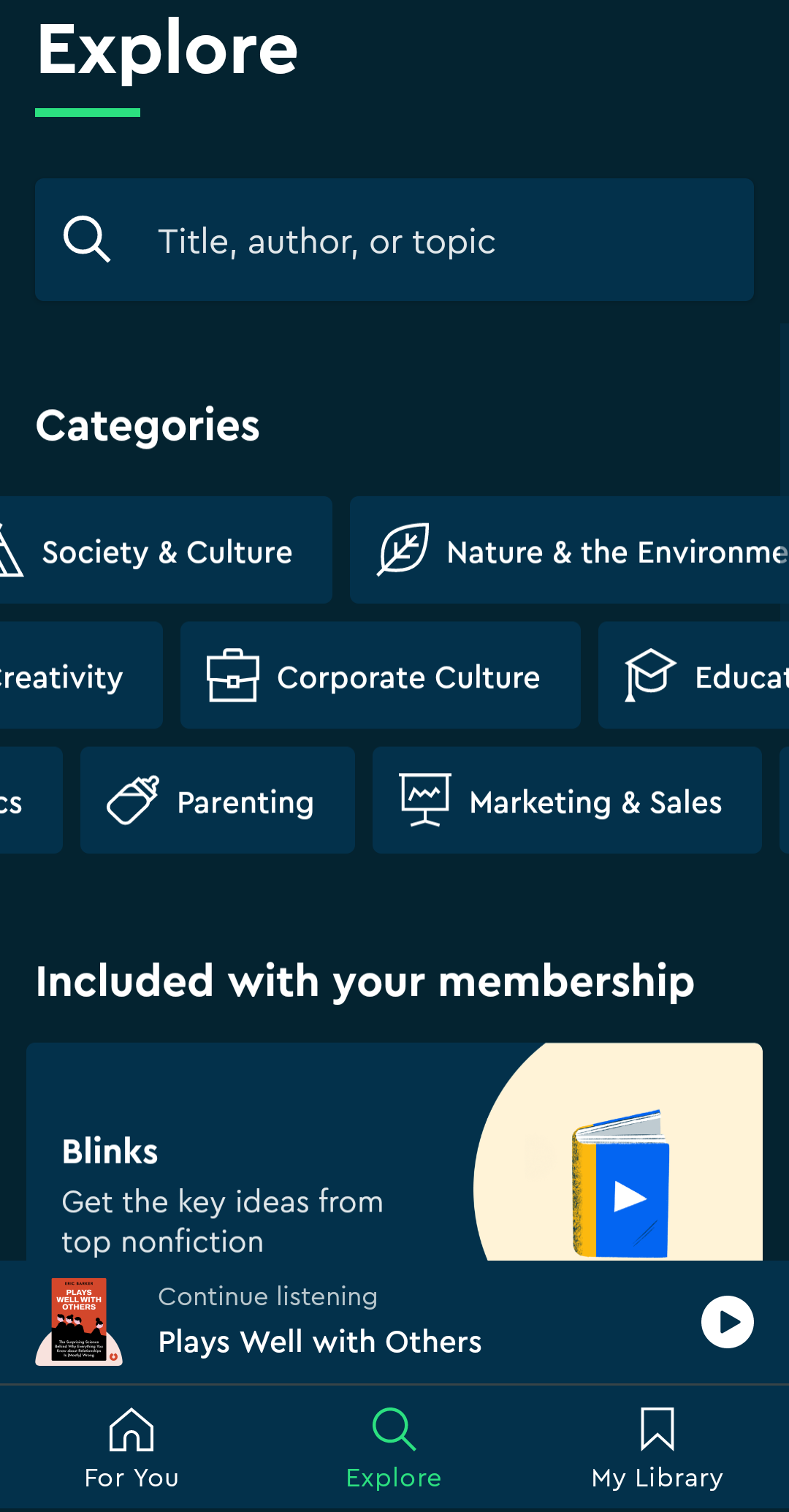 محرك بحث Blinkist 
