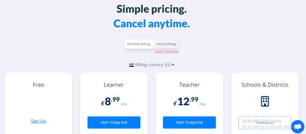 الاشتراك في منصة ilini