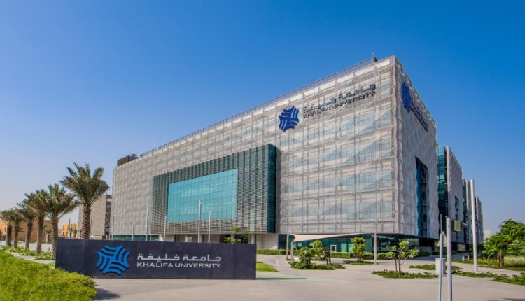 تعرَّف على منحة جامعة خليفة في الإمارات العربية المتحدة لعام 2024!