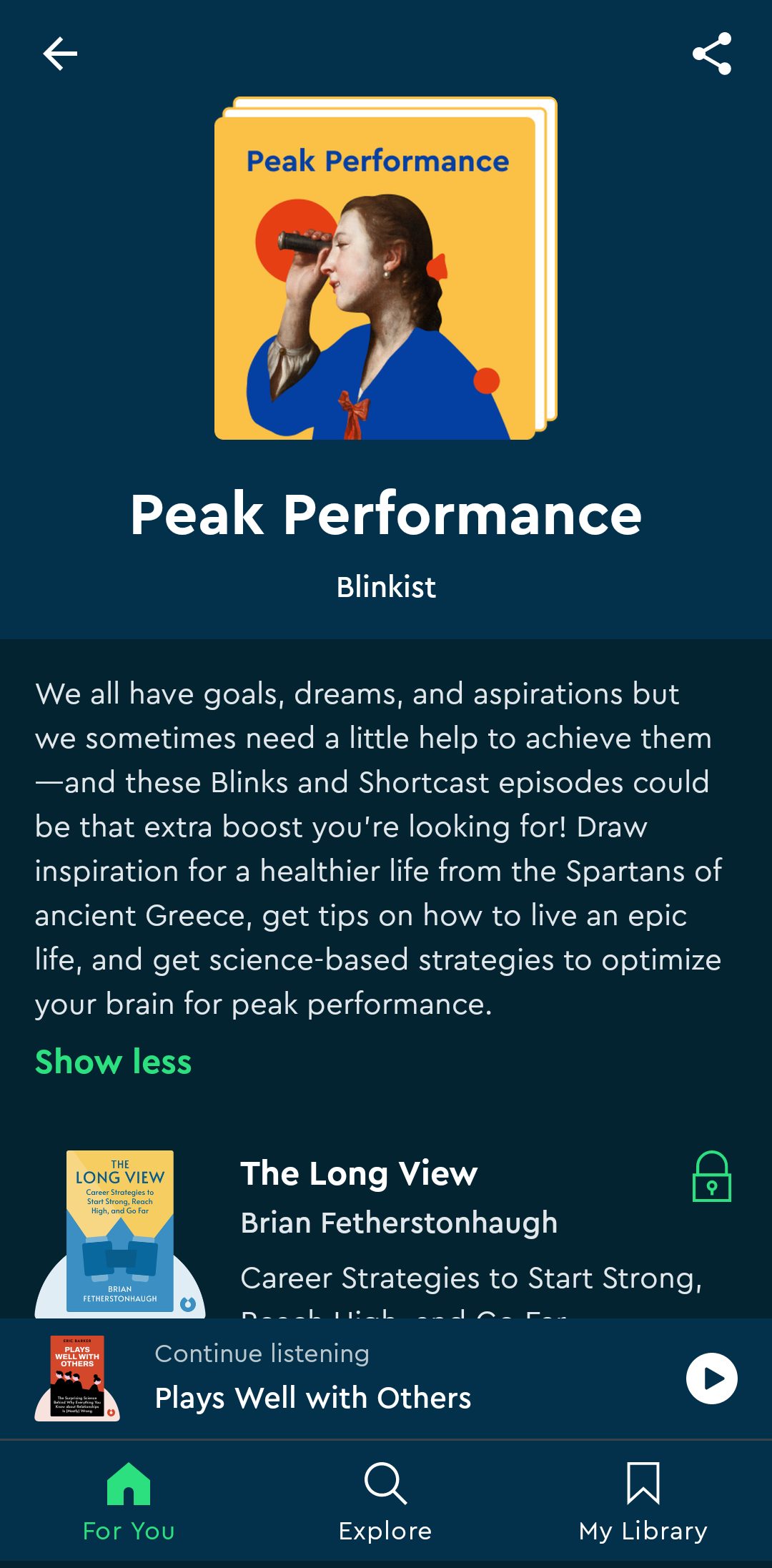 تبويب peak performance الخاص ببرنامج بلينكيست 