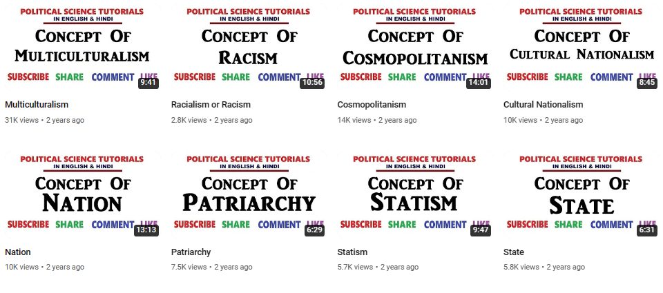 قناة political science tutorial لتعليم العلوم السياسية 