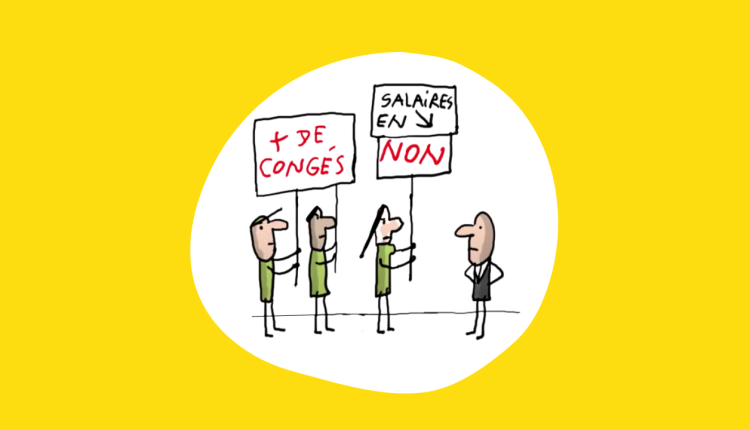 مراجعة منصة ilini