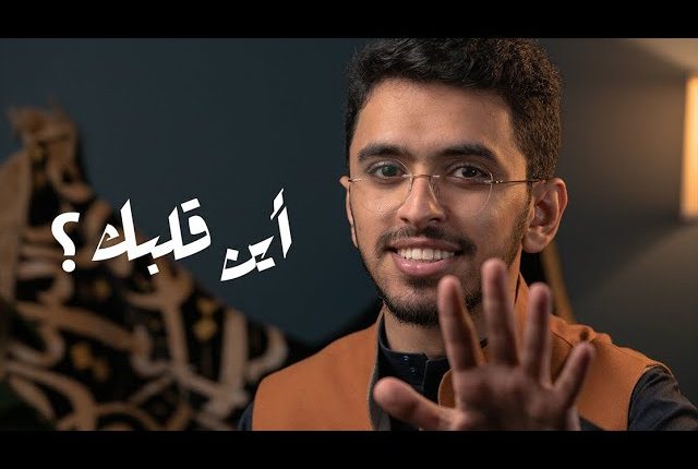 بودكاست يقين