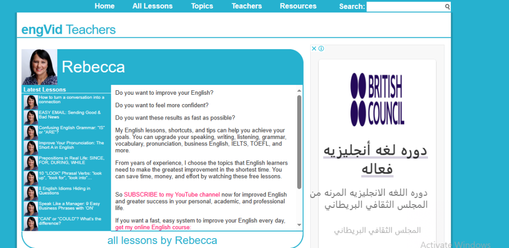 المدرسون في Engvid