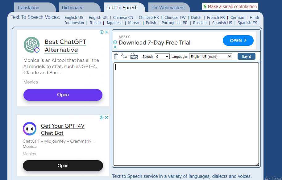 موقع text-to-speech.imtranslator