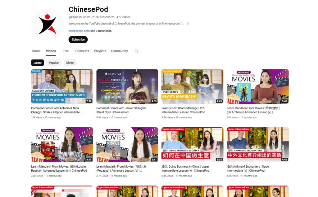 قناة ChinesePod لتعليم اللغة الصينية من خلال podcasts