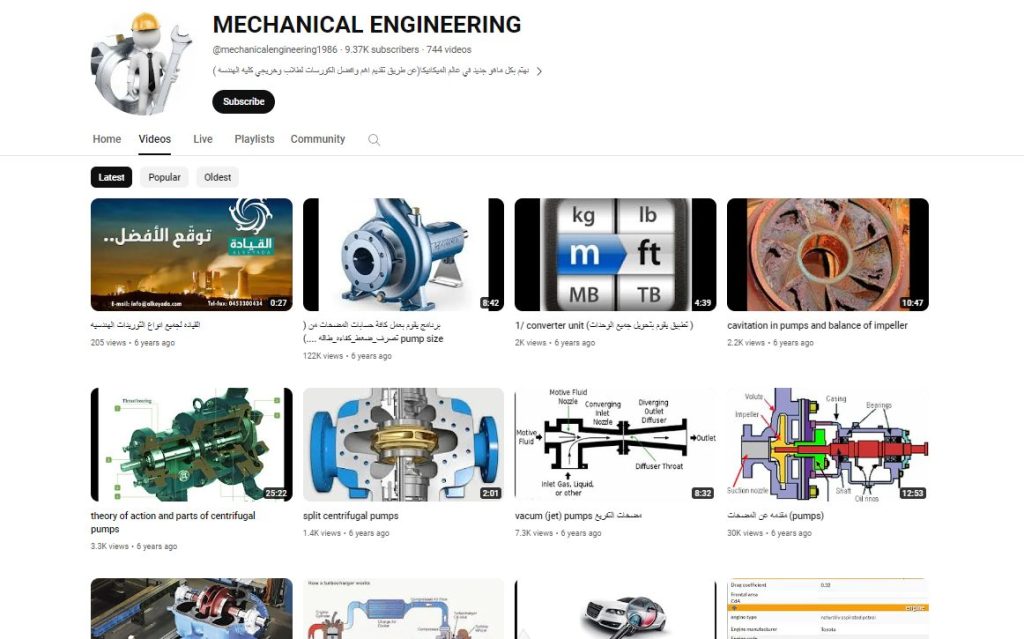 قناة MECHANICAL ENGINEERING لتعليم الهندسة الميكانيكية