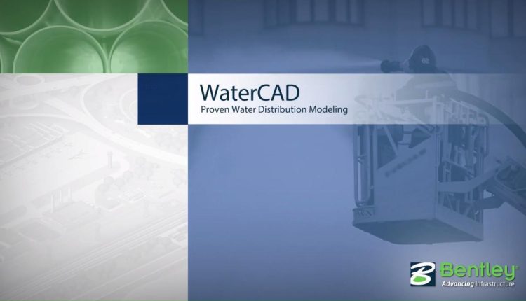 أفضل 5 دورات تعليم برنامج (WaterCAD) لتصميم شبكات المياه مجانًا!