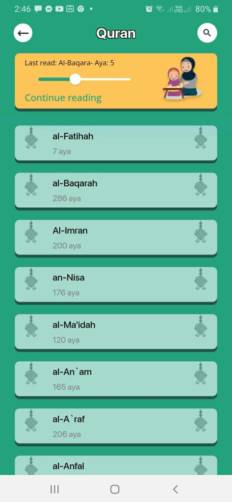 تعليم القرآن الكريم من تطبيق sondos kids