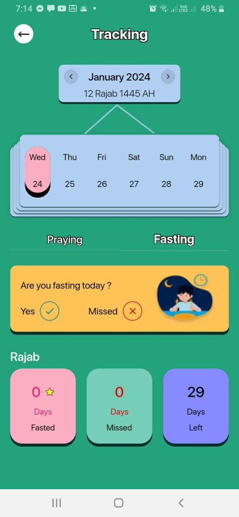 جدول تشجيع الأطفال على الصلاة والصيام