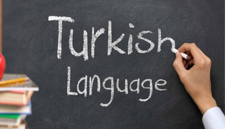 تعرّف على دورات تركيا جنة الأرض لتعلم اللغة التركية مجاناً!